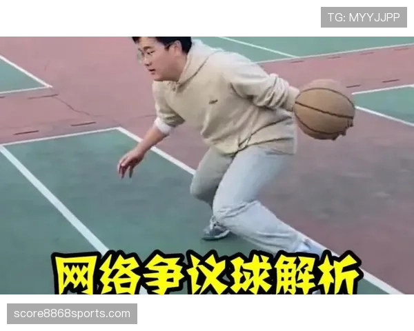 走步违例是什么意思？篮球规则解析与判罚标准